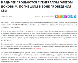 Iarex-ru-news-103136-.png