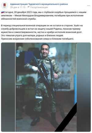 Vk-com-wall-169286790 18334.png