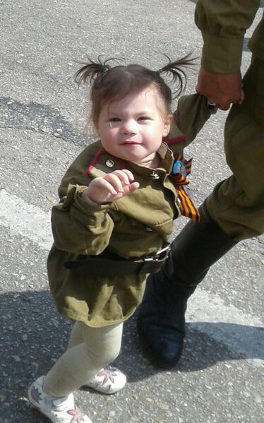 Файл:RcG1tD 4FLU.jpg