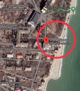 Отель "Дюна" на картах Google Maps