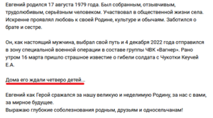 Vk-com-wall721168189 135-002.png