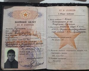 X-com-666 mancer-status-1529128486446809089-photos-002.jpeg